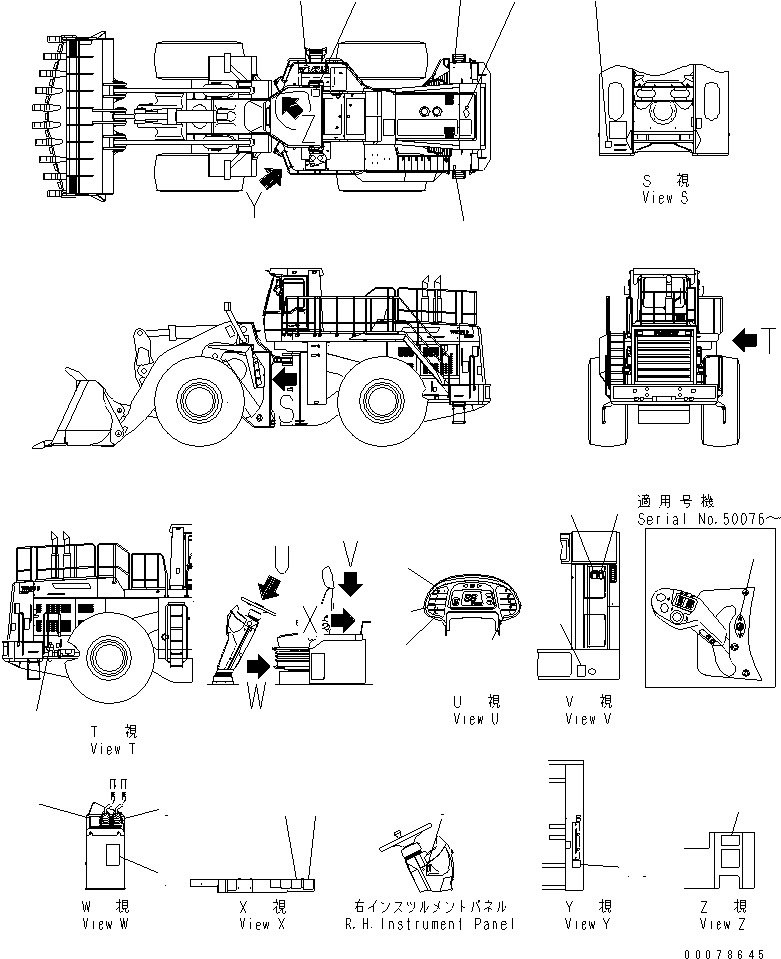 PLATE KIT 427-93-21320 KOMATSU