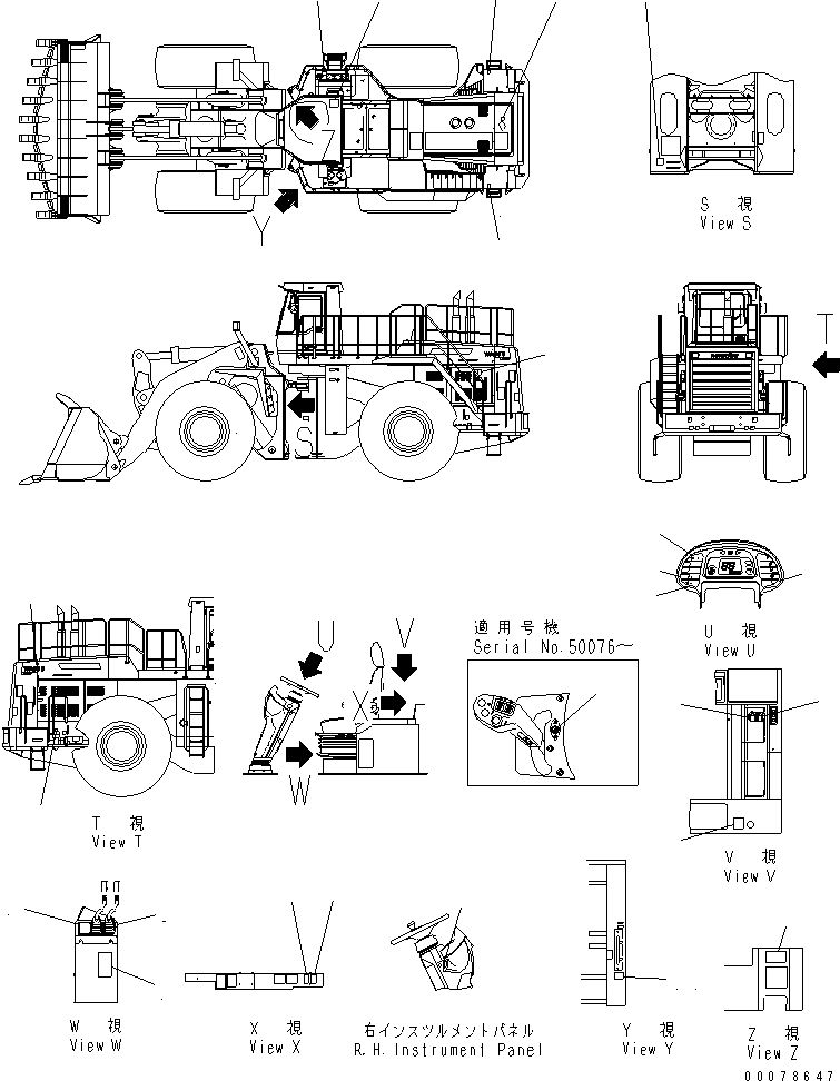 PLATE KIT 427-93-21640 KOMATSU