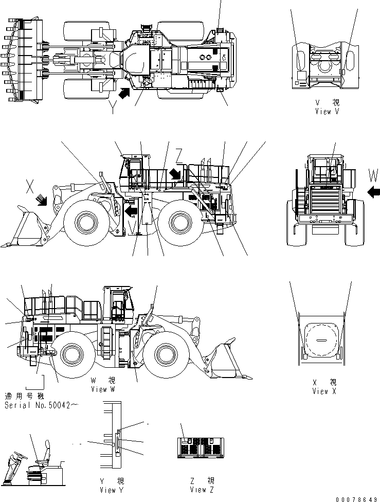 PLATE,BATTERY BOX 427-933-2170 KOMATSU