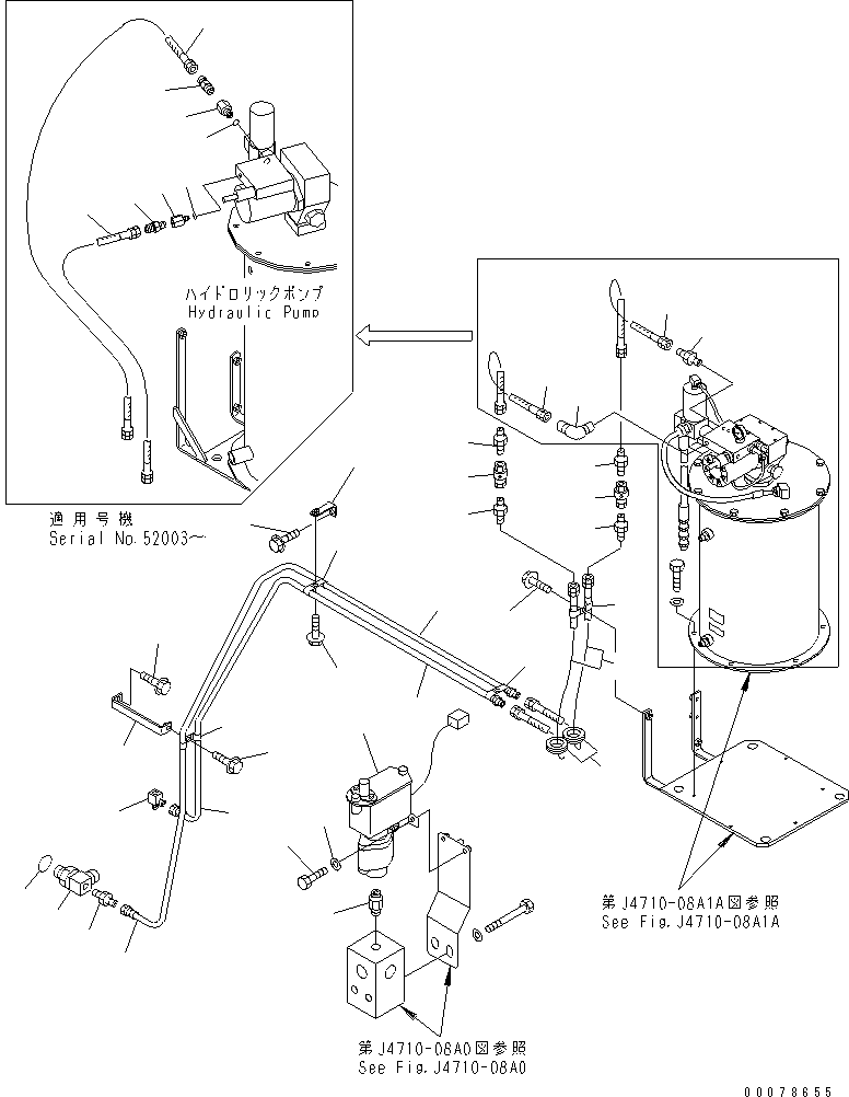 Шланг 07621-00307 KOMATSU