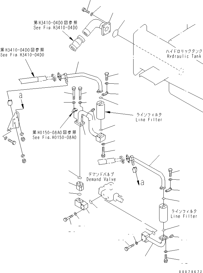 Трубка 561-87-65141 KOMATSU