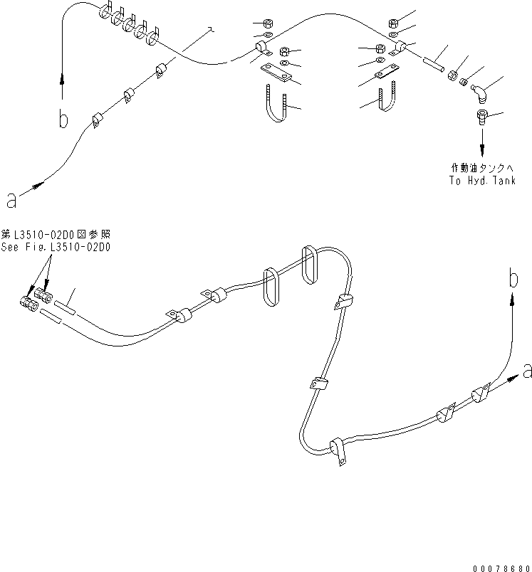 Трубка 07822-00875 KOMATSU