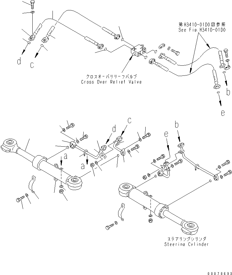 Трубка 561-61-64432 KOMATSU