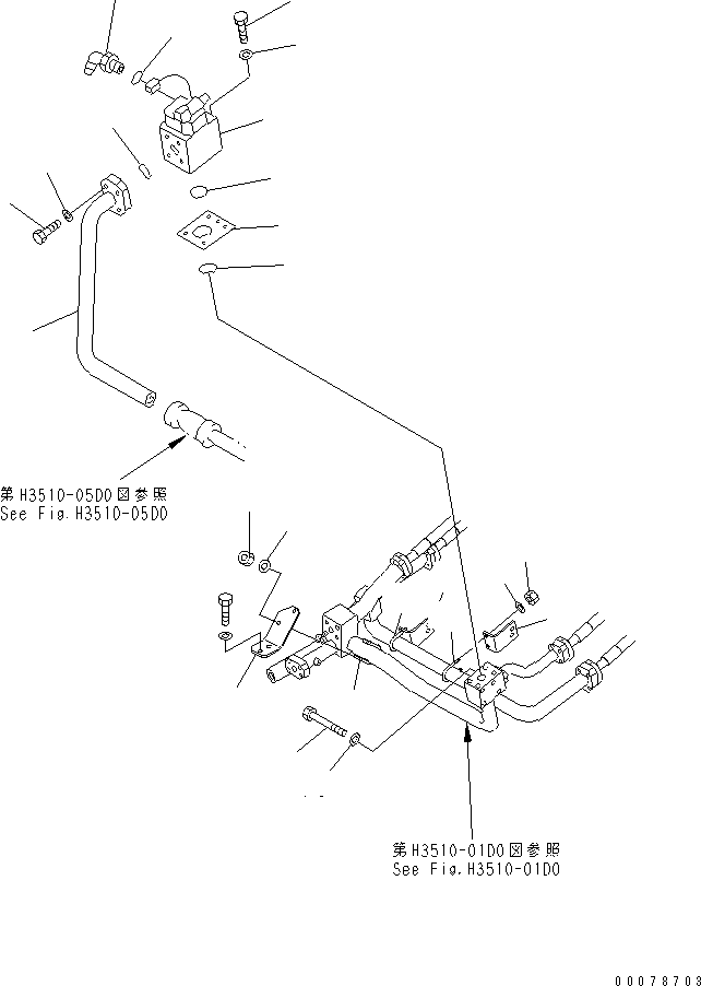 Фланец 561-60-62810 KOMATSU