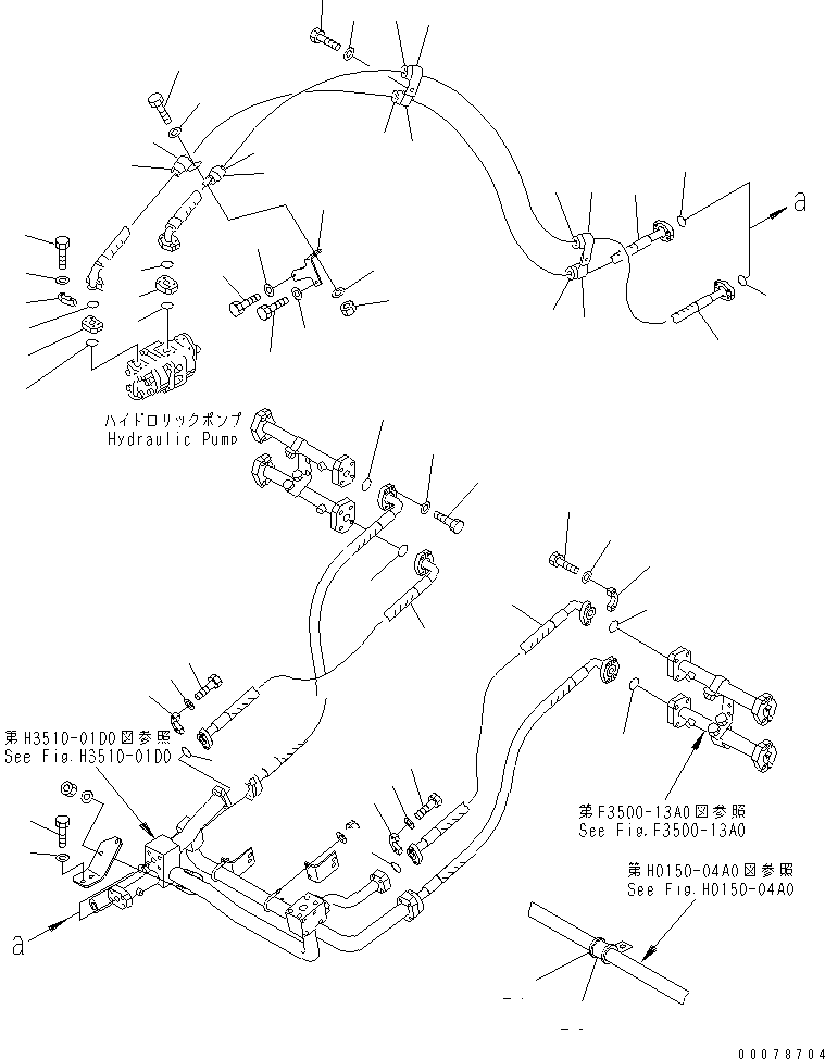 Шланг 07298-01421 KOMATSU