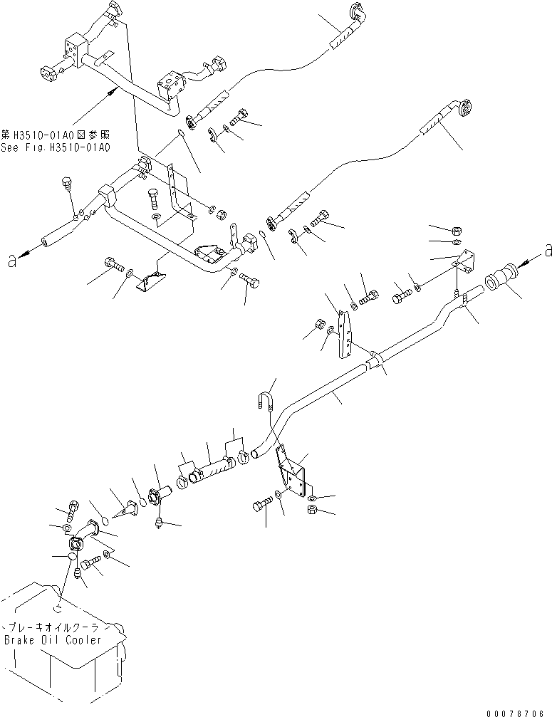 Сетчатый фильтр 561-61-66331 KOMATSU
