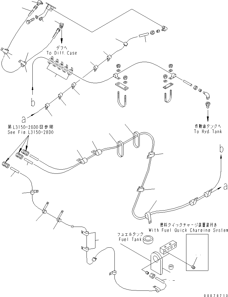 Шланг 07113-00322 KOMATSU