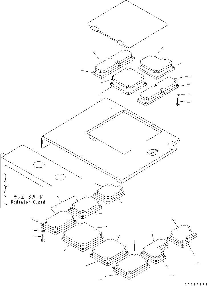 COVER,L.H. MIDDLE 561-89-64221 KOMATSU