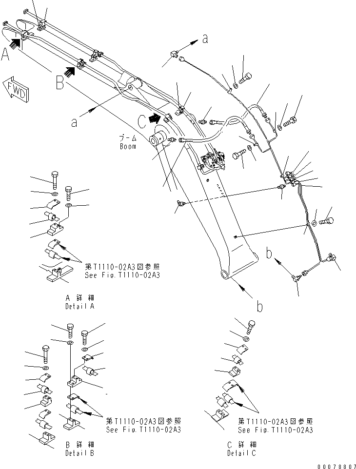Кронштейн 22B-70-19210SA KOMATSU