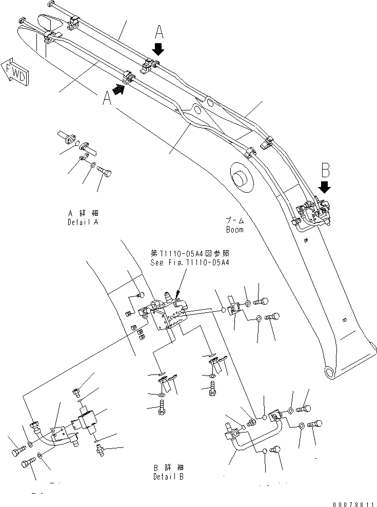 Трубка 22B-62-14332 KOMATSU