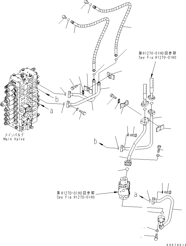 Трубка 22U-62-32740 KOMATSU