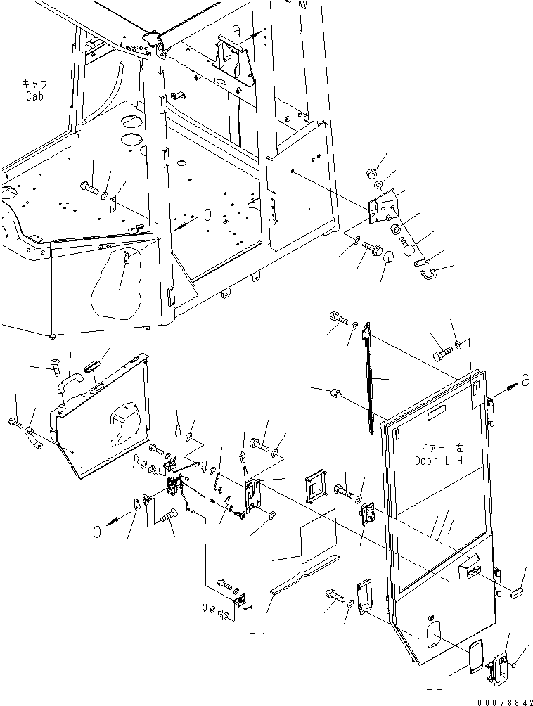 HANDLE,L.H. \0\423-926-3223 KOMATSU
