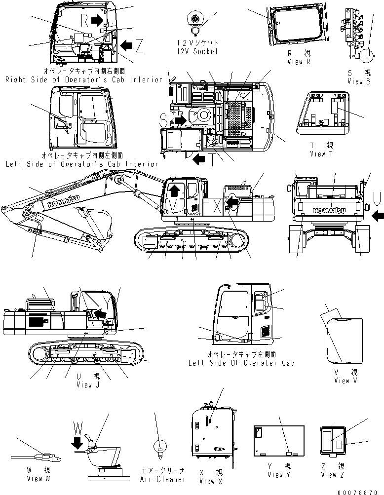 PLATE, OVER LOAD CAUTION 208-00-76910 KOMATSU
