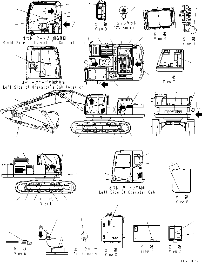 Пластина 208-00-76160 KOMATSU