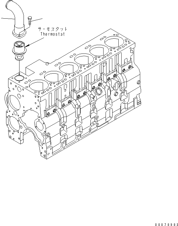 CONNECTION 6742-61-6120 KOMATSU