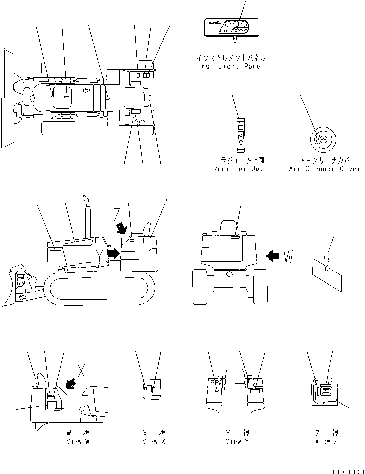 PLATE, SAFETY,ADJUSTMENT OF TRACK TENSION 09657-04010 KOMATSU