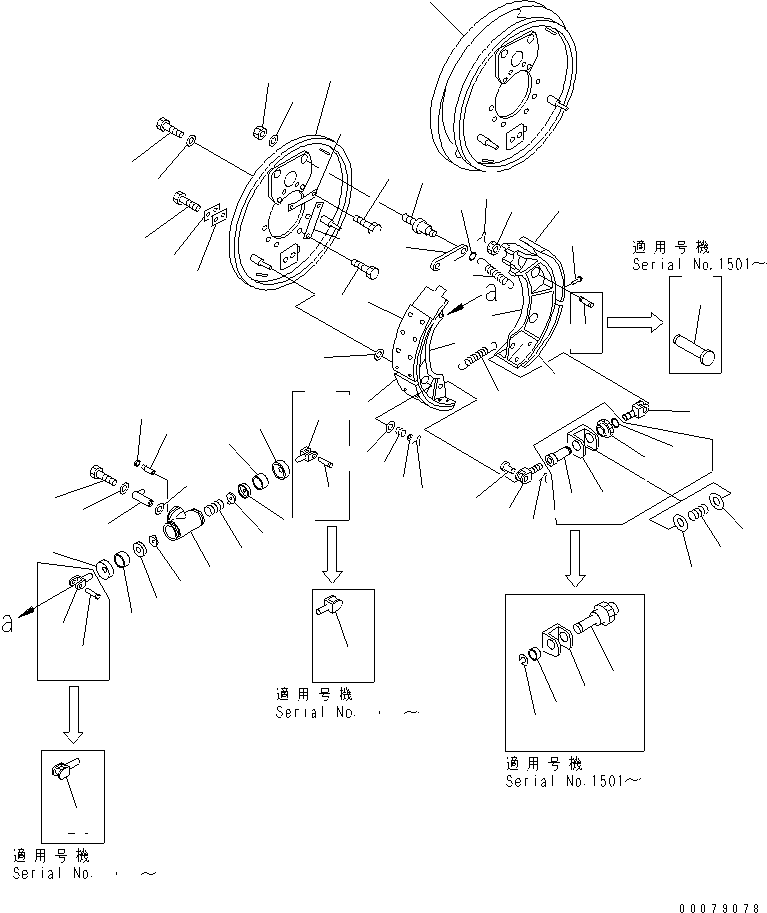 Заклёпка 04412-00614 KOMATSU