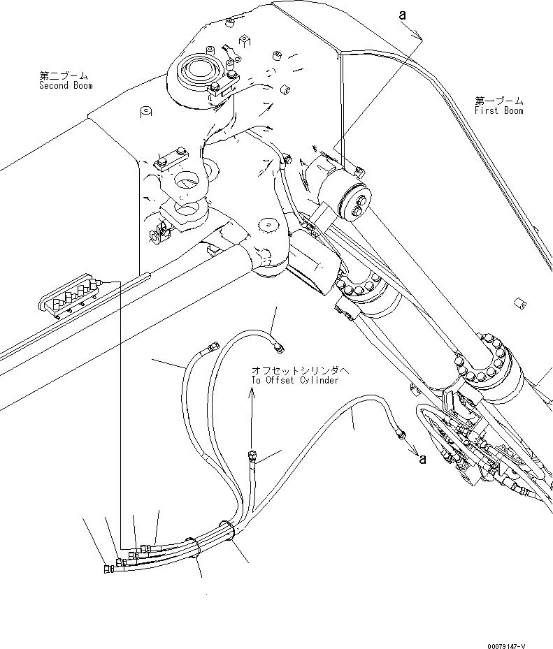 Шланг 21Y-70-14570 KOMATSU