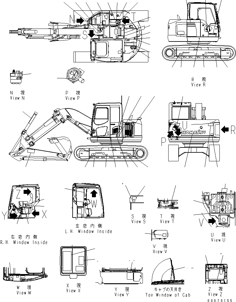 Sheet, Slip-proof 22B-54-22490 KOMATSU