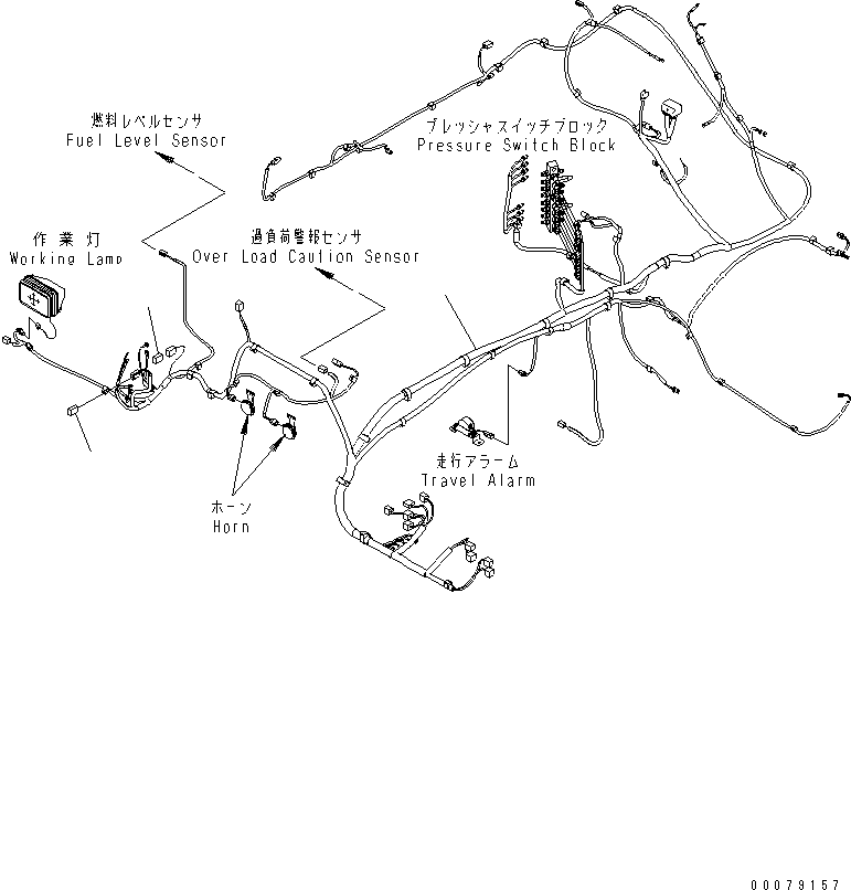 Жгут проводов 207-06-75420 KOMATSU
