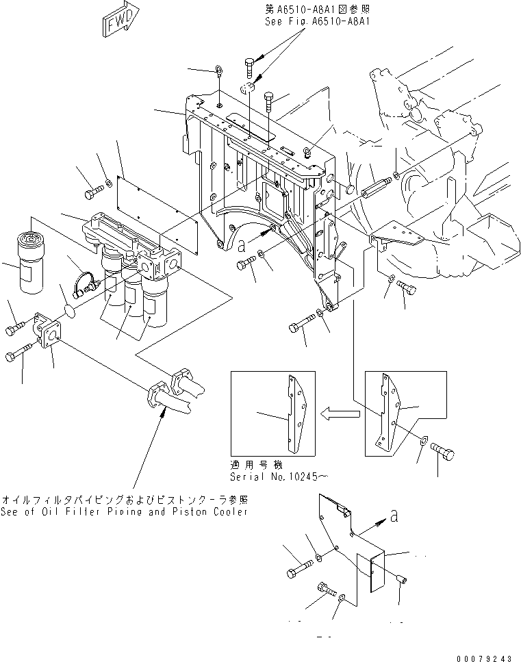 Уплотнительное кольцо (k2) 07000-65080 KOMATSU