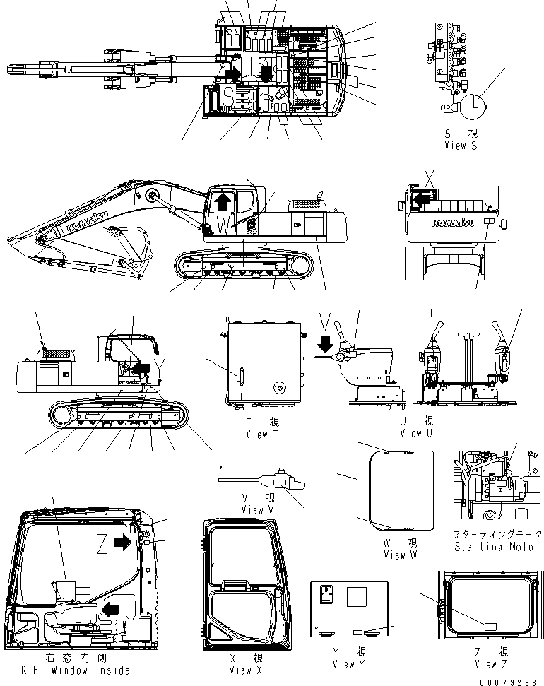 Пластина 207-00-71780 KOMATSU