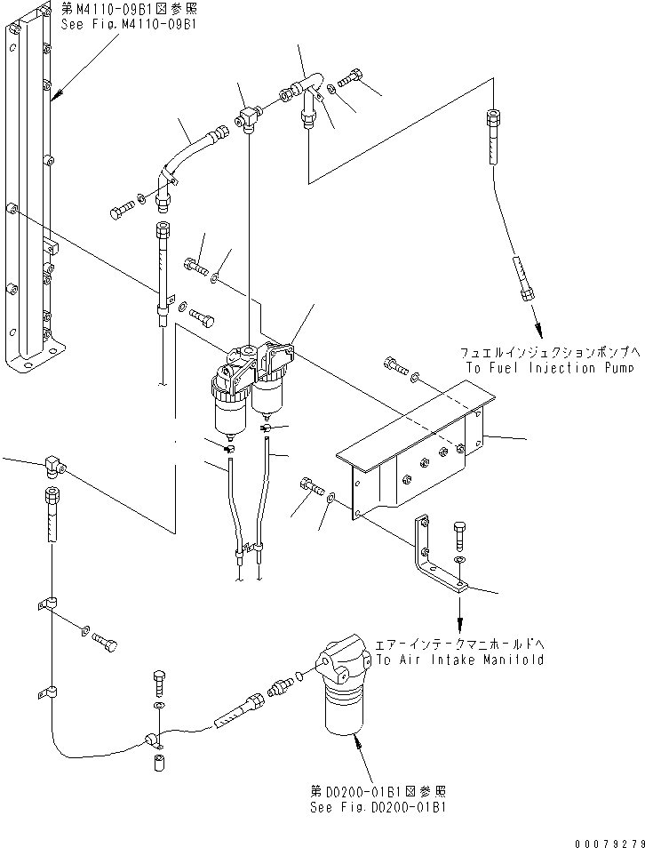 WATER SEPARATOR A. (600-311-9712) KOMATSU