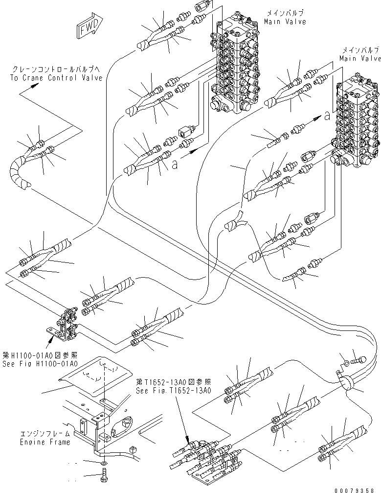 Шланг 02753-00522 KOMATSU