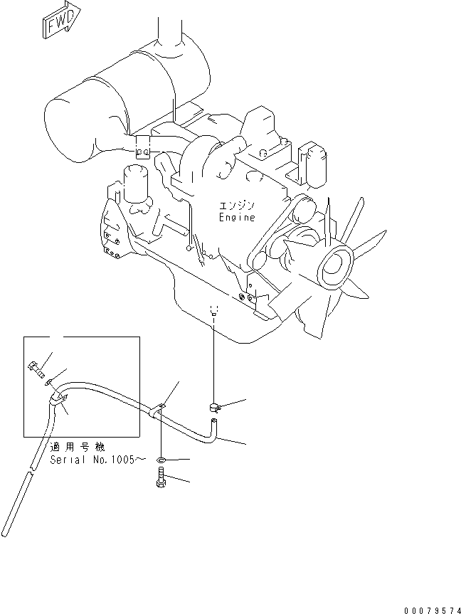Шланг 07287-01618 KOMATSU