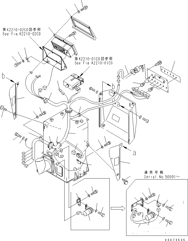 Жгут проводов 195-06-54392 KOMATSU