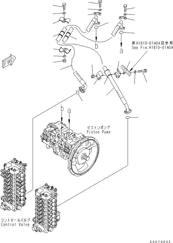 Шланг 8255-62-4411 KOMATSU