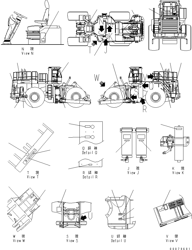 Табличка смазки 41F-93-11211 KOMATSU