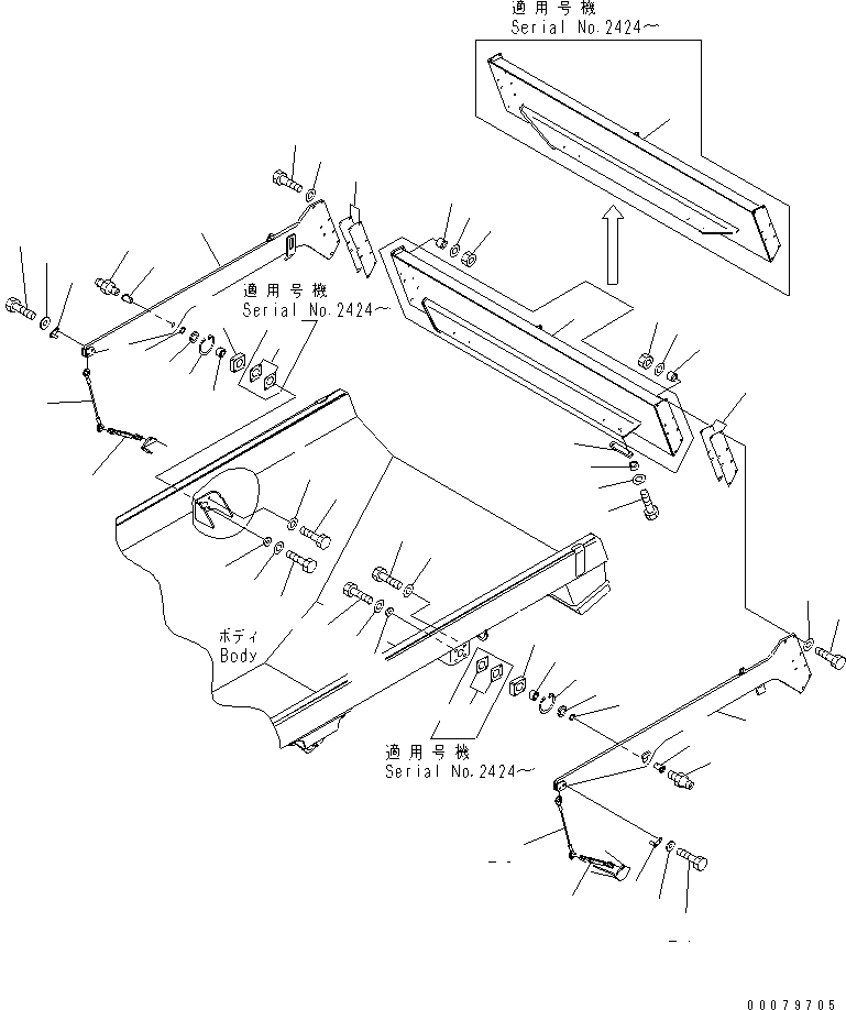 Guard, Tailgate 56B-83-16111 KOMATSU