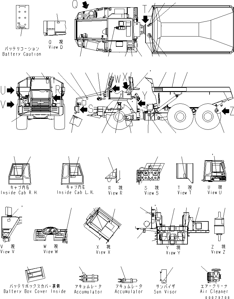 PLATE,RETARDER 56B-93-29460 KOMATSU