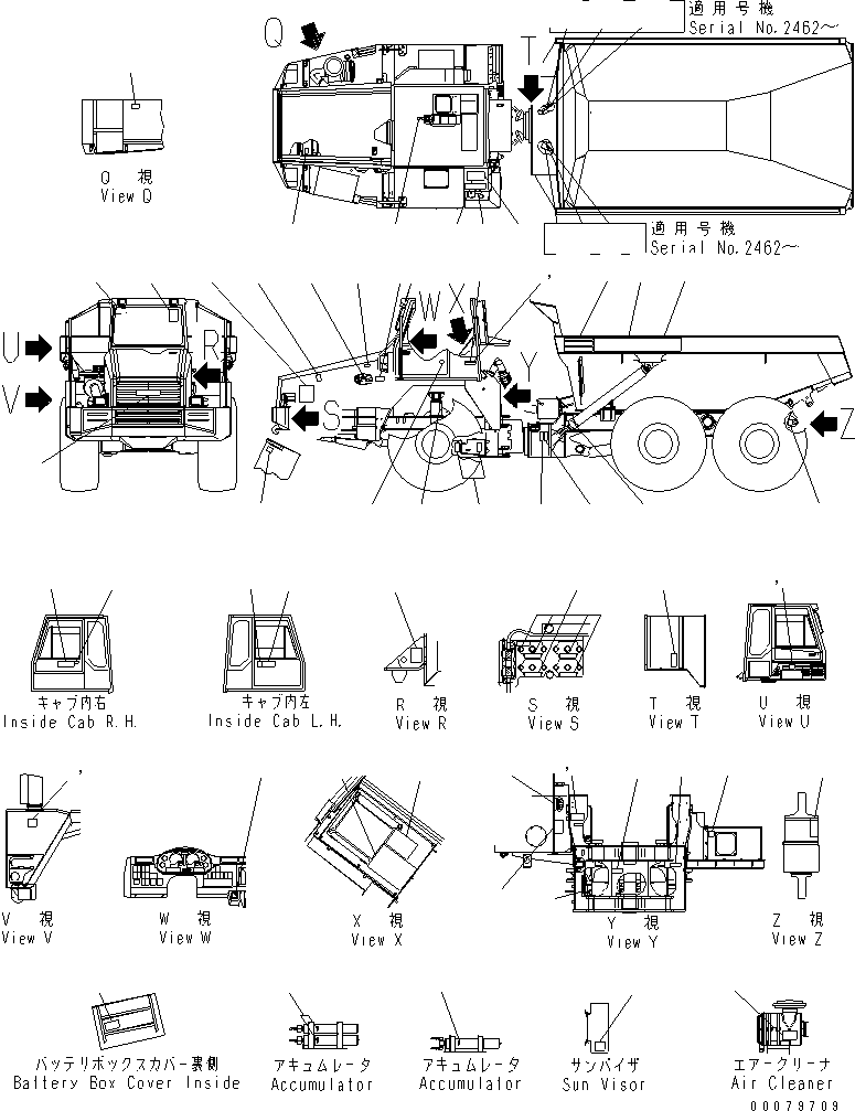 PLATE, SAFETY,EMERGENCY STEERING \0\569-93-89550 KOMATSU