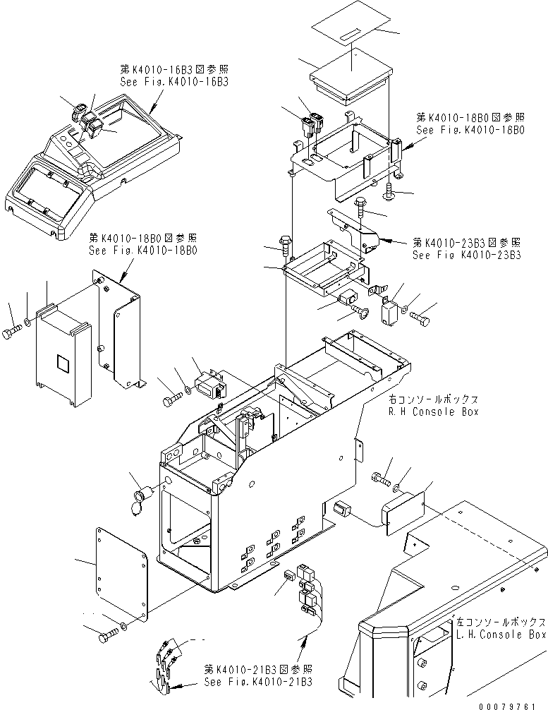 Жгут проводов 427-06-25531 KOMATSU