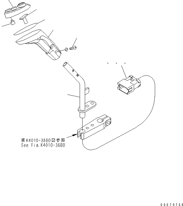 KNOB ASS'Y (\2\426-06-32335) KOMATSU