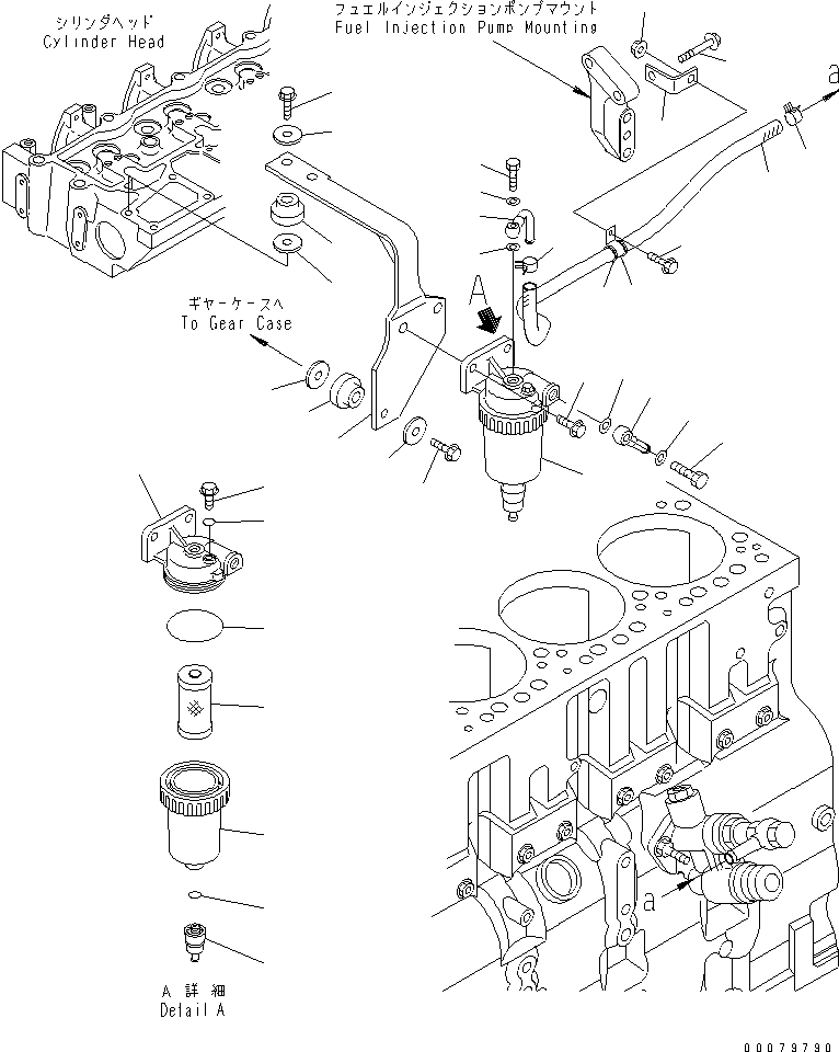 Шланг 07288-21007 KOMATSU