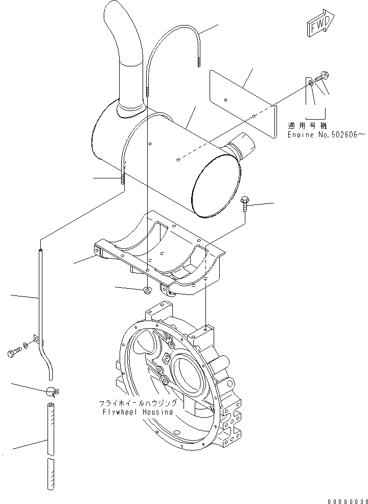 Пластина 6271-11-9131 KOMATSU
