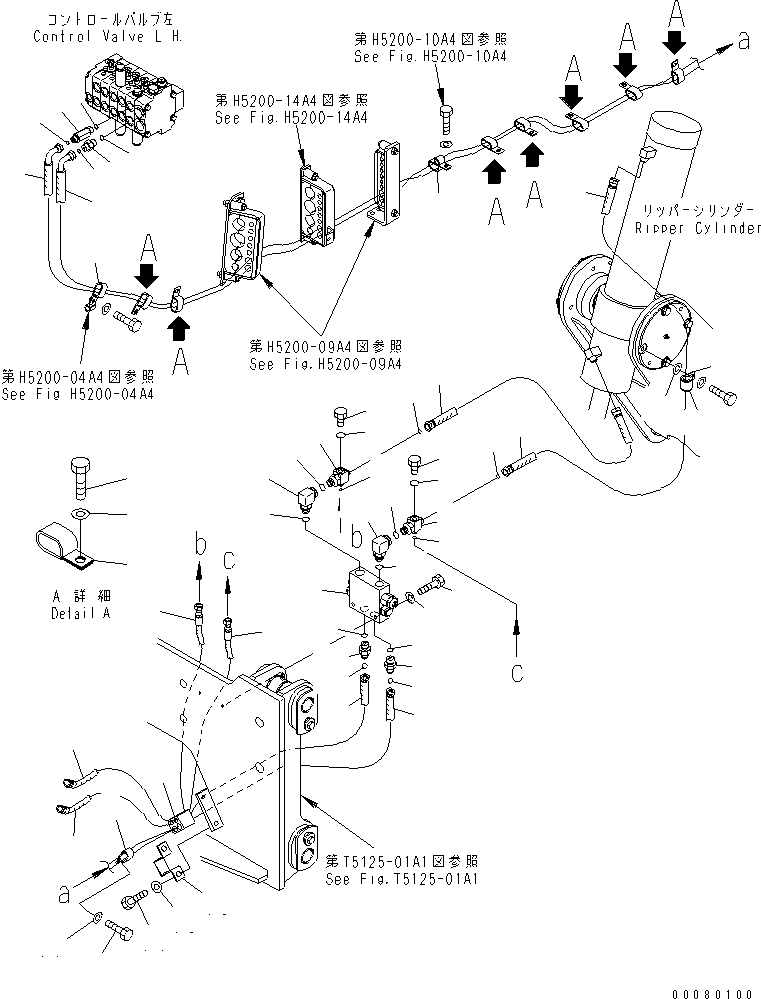 Шланг 23B-62-53280 KOMATSU