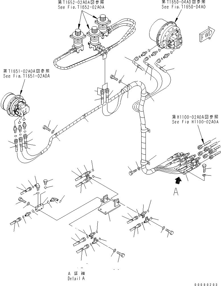 Шланг 02777-00339 KOMATSU
