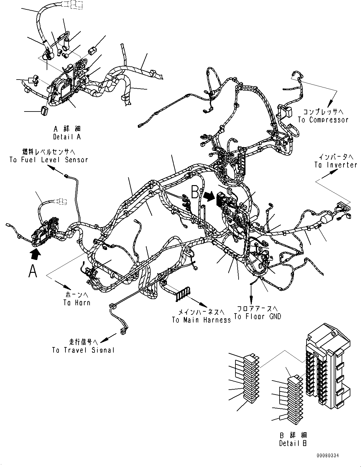 Выключатель 205-06-31710 KOMATSU