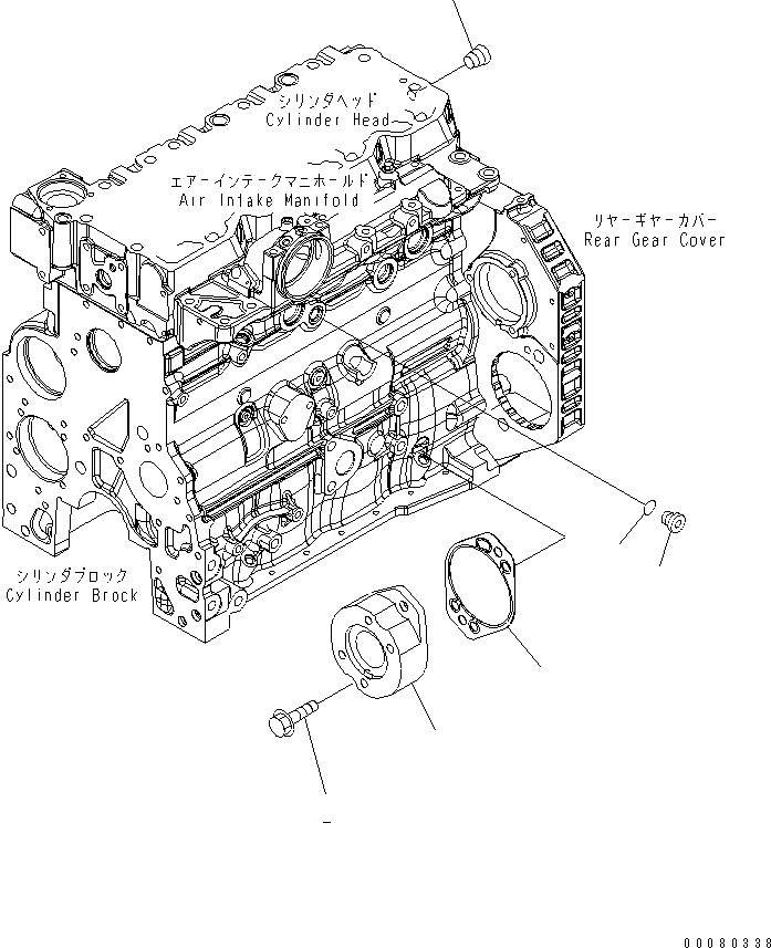 Drive 6751-51-1120 KOMATSU