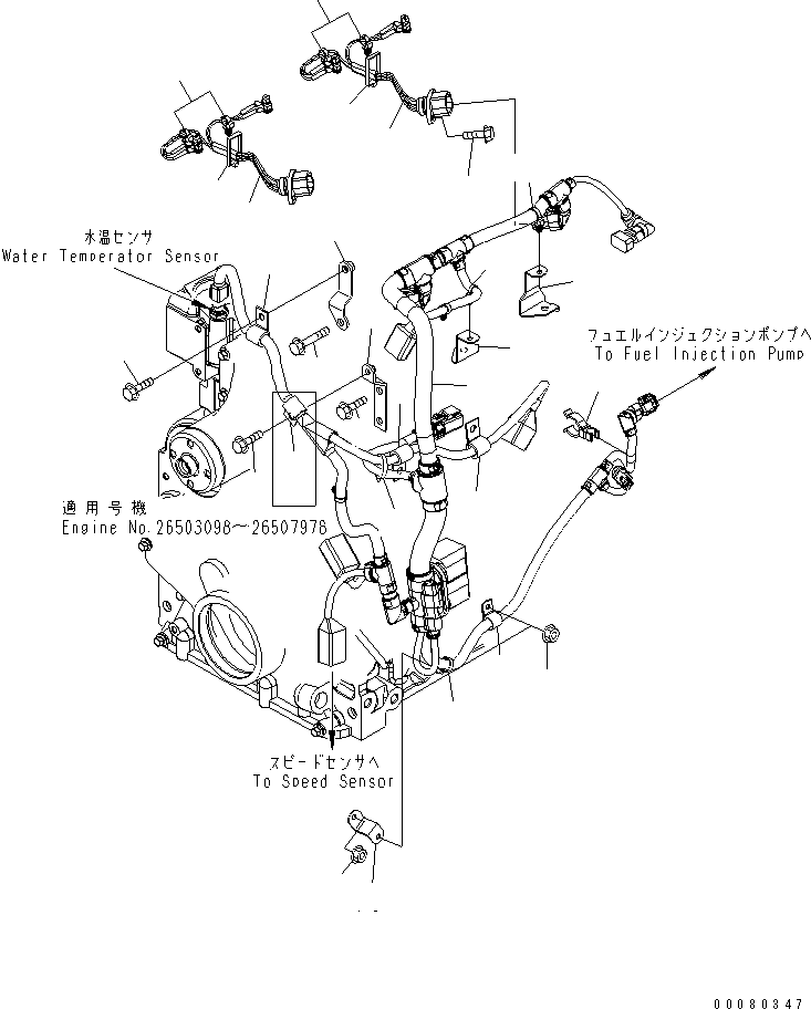Жгут проводов \1\6754-81-9210 KOMATSU