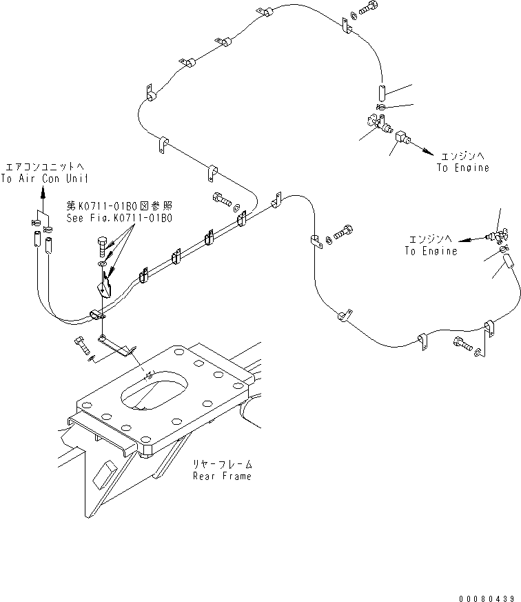 Шланг 09483-10571 KOMATSU