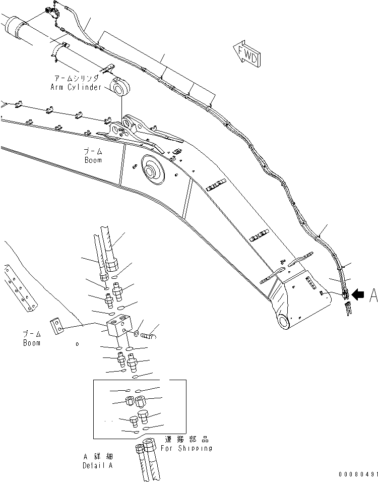 Шланг в сборе 21M-62-17830 KOMATSU