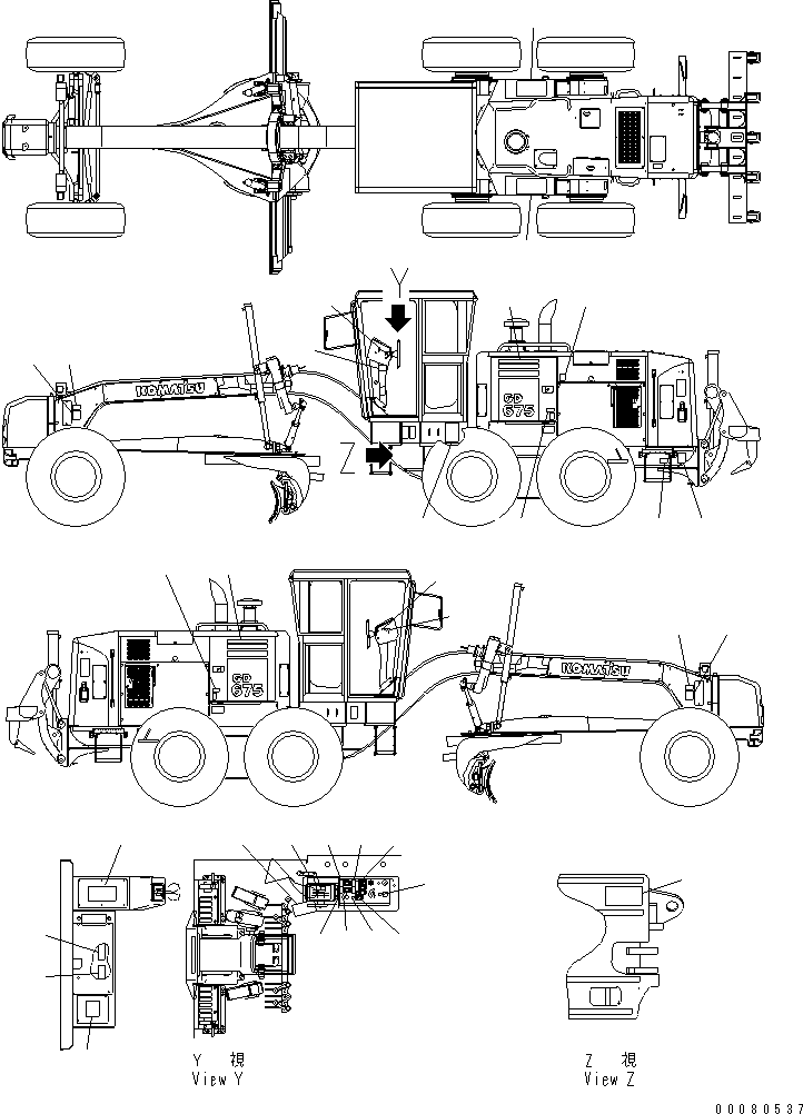 Табличка смазки 23B-53-53170 KOMATSU