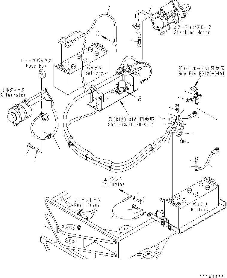 Кабель 23B-06-53240 KOMATSU