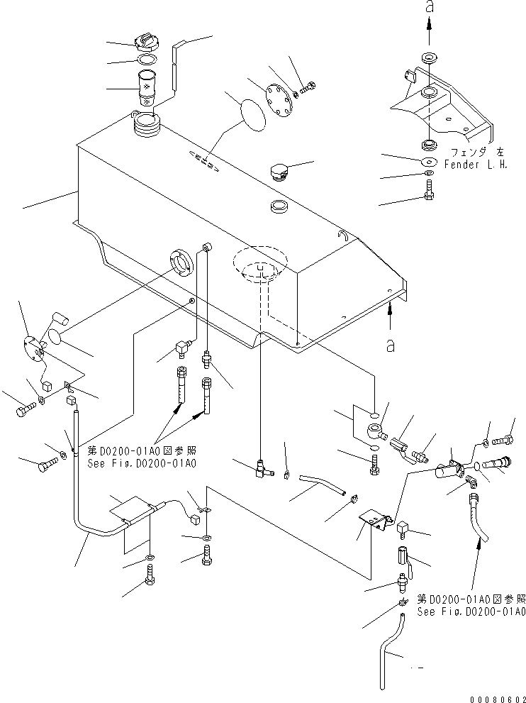 Топливный бак 17A-04-11120 KOMATSU