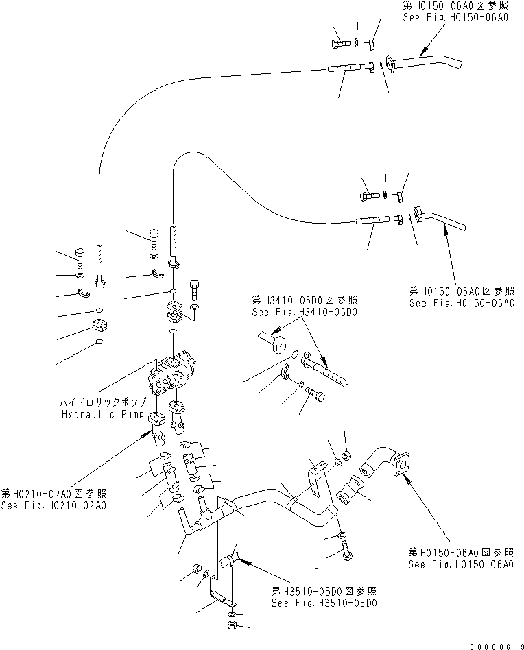 Пластина 561-61-61152 KOMATSU